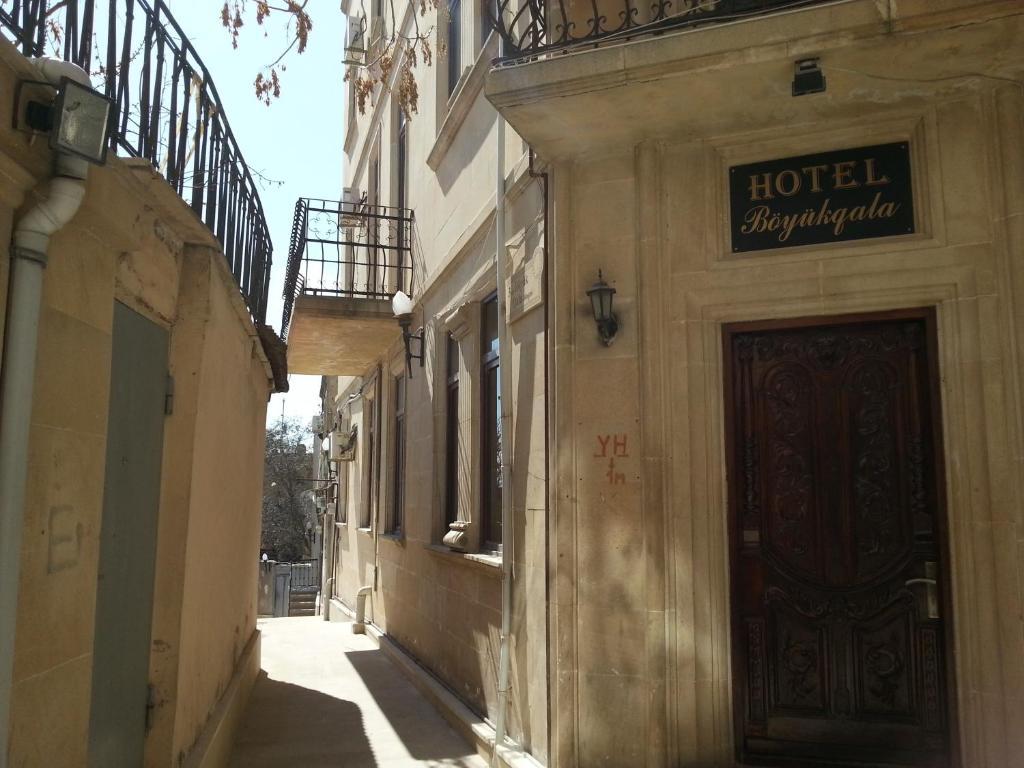 Boyuk Gala Hotel Baku Exterior photo